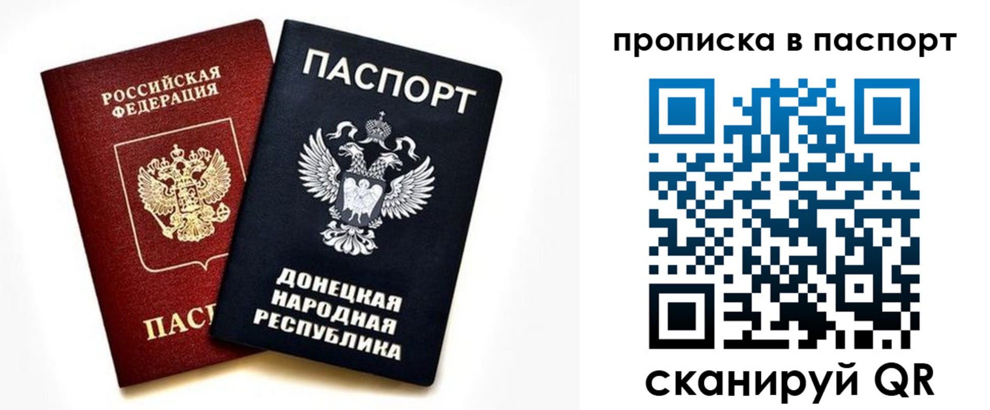 форма 3 в Санкт-Петербурге