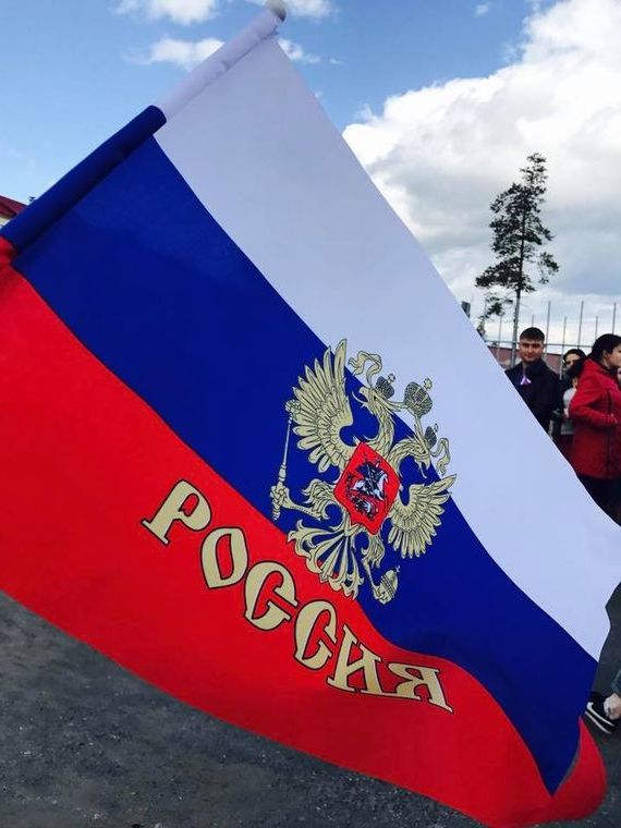 прописка в Санкт
